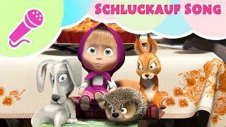 TaDaBoom Deutsch 😊 Schluckauf Song 😊 Der Schluckauf Folge 22✨ Kinderkaraoke🎵 Mascha und der Bär [upl. by Hildie894]