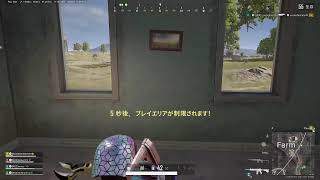 PUBG PS5 コペルニクス的転回 127 [upl. by Lora714]