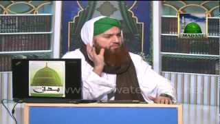 Darul Ifta  Namaz may durood sharif kay bad dua parhna zaroori hai kya [upl. by Lillie]