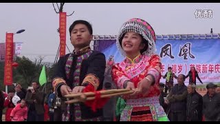 Tub Ntxhais Hmoob Suav Dhia Qeej  Lusheng Dance 宜宾珙县玉和凤凰乡 表演 苗族芦笙舞蹈 [upl. by Jakob891]