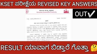 KARNATAKA KSET EXAM 2024 REVISED KEY ANSWERS AND RESULT DETAILS KSET ಫಲಿತಾಂಶ [upl. by Sydalg]