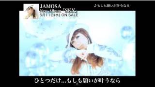 JAMOSA  もしも願いが叶うなら short ver [upl. by Ettellocin]