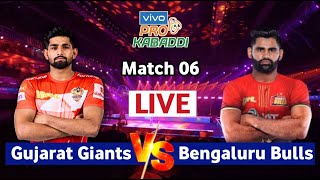 PKL Live  Pro Kabaddi 2024 Live  Gujarat Giants Vs Bengaluru Bulls Live Kabaddi PKL Season 11 Live [upl. by Kopaz]