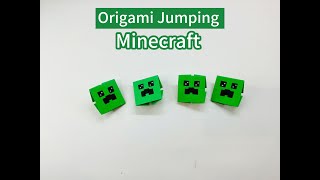 Origami Jumping Minecraft  Manualidades  Paper Craft [upl. by Torrie]