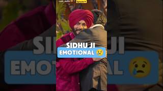 Sidhu Paji emotional 😢 in thegreatindiankapilshow kapilsharma navjotsinghsidhu sunilgrover [upl. by Carboni]