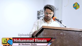 Mohammad Husain International Mushaira MSI Inter College Buxipur Gorakhpur 09092424 poetry [upl. by Ayatal]