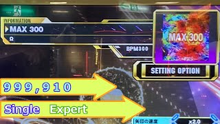 【DDR】Max 300 Single Expert 999910 [upl. by Aciras]