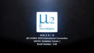 BIO KOREA 2013 amp MicroDigital Co Ltd [upl. by Yahiya]