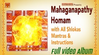 Maha Ganapathi Homam  Full with Slokas amp instructions  மகாகணபதி ஹோமம் [upl. by Jilli907]