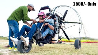 I got a flying car in Delhi quotparamotor gliderquot best flying experience at a low price [upl. by Yerhpmuh626]