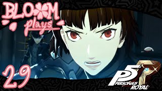 PERSONA 5 ROYAL  29  Makotos Awakening [upl. by Callie]