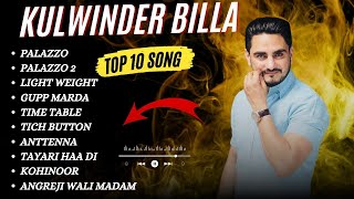 Kulwinder Billa All Songs  Kulwinder Billa New songs 2024  kulwinderbilla song trending songs [upl. by Otrebile]