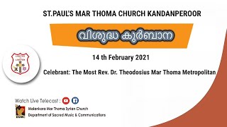 HOLY COMMUNION  MOST REV DR THEODOSIUS MAR THOMA METROPOLITAN [upl. by Nolaj787]