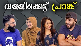 വള്ളിക്കെട്ട് Prank  Ft Travel Kicks Aswin  ztalks  Episode 169 [upl. by Arima]