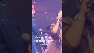 Pawan Singh stage showKHESARIENTERTAINMENT PawanSinghOfficial009 PramodPremiDJDhamaka [upl. by Odlanyer]