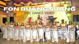 Phayanak Dance Crew Fon Buang Suang  Wat Lao Buddha Khanti  LNY 2024 [upl. by Eelegna703]