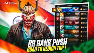 Br Rank Push To Grandmaster Top 1 In Campers Lobby 🤯 Garena  Free Fire [upl. by Neom]