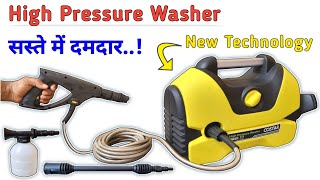 The Best  High Pressure Washer in Low Cost  COSTAR Pressure Washer for Car Bike amp AC Service [upl. by Lonny110]