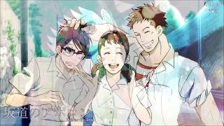 Sakamichi no Apollon  Kids on the Slope  Ending  ALTAIR [upl. by Furey]