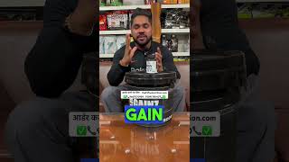 Dark nutrition anabolic mass gainer best results 100 proteins bodybuilding supplement muscle [upl. by Narud904]