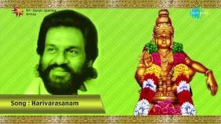 Swami Ayyappan  Harivarasanam by KJ Yesudas [upl. by Giverin]