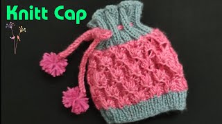 Knitt Baby Cap  Beautiful  Designer  Jasbir Creations [upl. by Gardel]