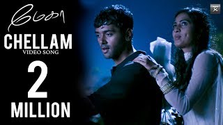 Chellam  Megha  Full Video Song  Yuvan Shankar Raja NSK Ramya [upl. by Aseeram]