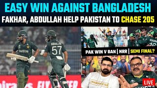 Fakhar Abdullah help Pakistan to chase 205 with easy NRR improves too after massive win [upl. by Eiddet]