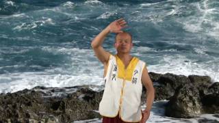 Shaolin Qi Gong mit Meister Shi Xinggui01 [upl. by Attenahs]