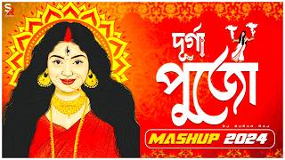 Durga Puja Mashup 2024  Durga Puja Song Mashup 2024  Bolo Dugga Maiki  2024  Dj Suman Raj [upl. by Savory51]