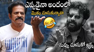 Hero Satyadev amp Brahmaji Hilarious Promo OUT For Zebra Promotions  Always Political Adda [upl. by Eneg]