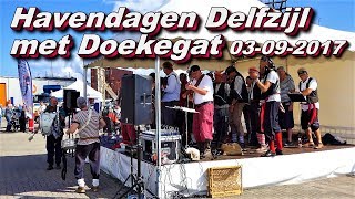 Havendagen met Doekegat 03 09 2017 [upl. by Savage]