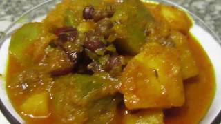 নিরামিষ কুমড়োর ছক্কা রেসিপি  Kumror Chakka Bengali Recipe  কুমড়ো রেসিপি  Kumro Recipe [upl. by Aidam]