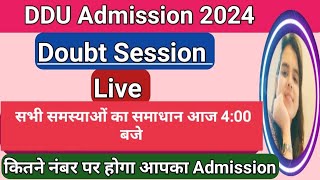 Doubt Session at 0400 PMDDU Admission 2024dduadmission2024livechannelchecking [upl. by Siletotsira526]