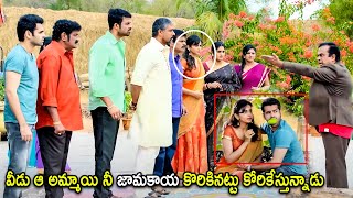 Brahmanandam amp Ram Pothineni Unlimited Comedy Scene  Telugu Movies  Cinema Chupistha [upl. by Ul]