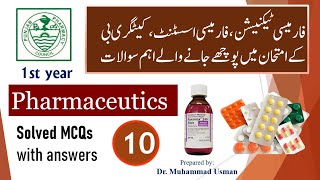 Pharmaceutic  pharmacy tech  pharmacist Exam MCQS test  10 [upl. by Aynek]