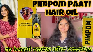 Pimpom Paati Hair Oil வாங்கலாமா⁉️Genuine Review after using 5 months✅most expected review [upl. by Einalem]