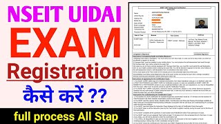 NSEIT UIDAI Exam Registration  NSEIT Aadhaar Exam Apply Online  NSEIT Registration 2021 [upl. by Marris]