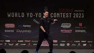 2023World Final 1A 19 Brandon Vu [upl. by Surat295]