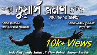 Complete Dooars Tour Guide 2023  3500rs Only 🤩 Gorumara Jungle Safari  Kolkata to Dooars by Train [upl. by Cherish]