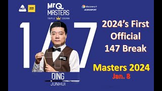 Ding Junhui Hits UNBELIEVABLE 147 Maximum Break Against Ronnie OSullivan in Masters 2024 [upl. by Keese]