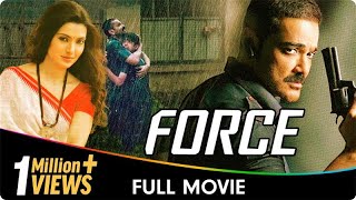 Force  Bangla Movie  Arpita Pal Prasenjit Chatterjee Arya Dasgupta [upl. by Kado]