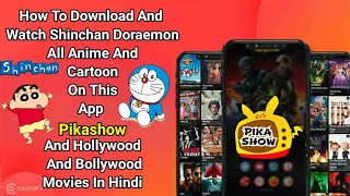 Pikashow App Kaise Download Kare  How To Download Pikashow App  Pikashow App Download In Mobile [upl. by Healy]