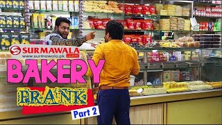 Bakery Prank Part 2  By Nadir Ali in  P4 Pakao  2020 [upl. by Dorkus]