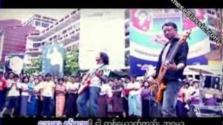 Lin Lin  Sin Sarr Par  Myanmar Song Track 1 [upl. by Naloc]