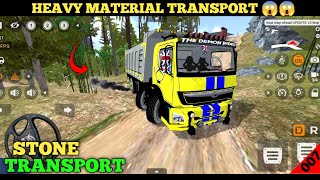 12 Wheeler Bharatbenz🔥 Tipper Truck Offroad l Driving Heavy Material Transport Bussid mod l [upl. by Rimma]