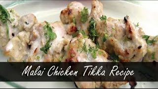 Chicken Malai Tikka Without Oven  Tandoor  Chicken Malai Tikka Recipe  with English subtitle [upl. by Aveer]