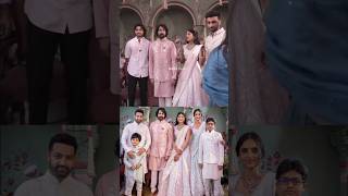 srikanth Son roshan Visuals At ntr Bhamardhi narnenithin Engagement jrntr shorts ytshorts [upl. by Silevi]