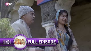 MaukaEVardaat  Ep 9  कोहरे में Avnikant के Jail में गायब होने से Wife हुई Worried  amp TV [upl. by Oshinski]