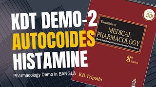 READ KDT  Autacoids Pharmacology  Histamine  Demo2  Bangla [upl. by Keynes]